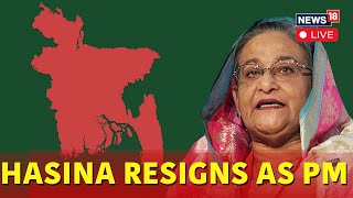 Bangladesh News LIVE  Sheikh Hasina Steps Down as The PM Of Bangladesh Leaves The Country  N18G [upl. by Ecirtemed]