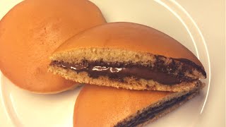 How To Make Easy Dorayaki Pancake  Family’s Favorite [upl. by Berghoff]