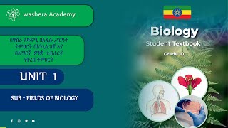 BIOLOGY GRADE 10 UNIT 1 LESSON 4 APPLIED BIOLOGY [upl. by Lorianne444]