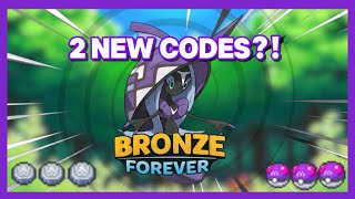 2 NEW CODES  GAMES BACK Pokemon Brick Bronze [upl. by Fenn]