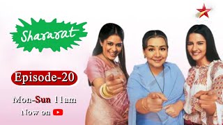 Shararat  Thoda Jaadu Thodi Nazaakat  Season 1  Episode 20 [upl. by Duester]