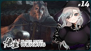 【綜藝型雜談】我覺得就黎走出情網了 【 Black Myth Wukong 黒神話 悟空】【特務沙伯 ZABeth｜HKvTuber】 [upl. by Siradal]