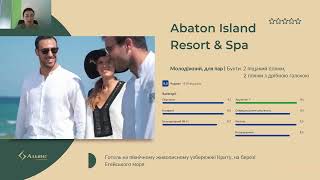 Abaton Island Resort amp Spa 5  Греція Крит Херсонісос [upl. by Lainad]