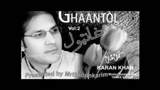 Karan khan sad song [upl. by Eiaj]