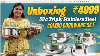 Unboxing 8Pc Triply Stainless Steel Combo Cookware Kreme BrandSauce PanCasseroleSauce PotFrypan [upl. by Vez]