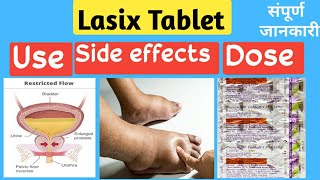 lasix tablets II lasix tablet uses in hindi II lasix 40 II Lsaix injection Pharmabest360 [upl. by Chaunce]