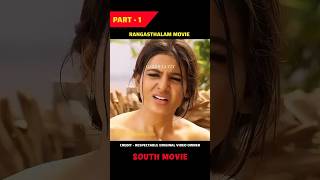 RANGASTHALAMMOVIE🔥  PART1 viralvideo terndingmovie [upl. by Marlette66]