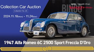 1947 Alfa Romeo 6C 2500 Sport Freccia DOro BINGO MEDIA [upl. by Ame817]