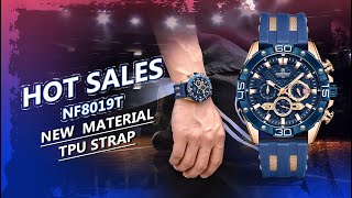 NAVIFORCE Unboxing watch review NF8019T TPU soft strap leather watch stopwatch military quartz watch [upl. by Nnaeinahpets]