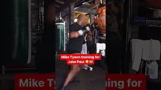 Mike Tyson Training For Jake Paul 👀 [upl. by Helas]