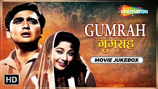 Gumrah 1963  Full Video Movie Jukebox  Sunil Dutt Mala Sinha  Mahendra Kapoor  Asha Bhosle [upl. by Dovev]