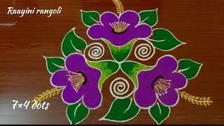 colourful flower rangoli🌺easy flower kolam designs 🌺latest poo kolam🌺simple mugglu🌺flower kolangal🌺 [upl. by Baese]