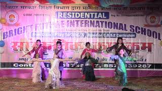 Barso Re Megha Megha DanceBright Future International School [upl. by Annayad]