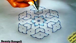 116 dots rangolibeautiful kolam designsmall muggulu designflower rangoli BEAUTY RANGOLI [upl. by Aronel]