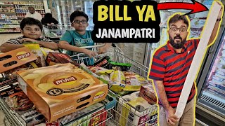 Its Grocery Day bhai log 🤒 itna bara bill pakra diya hath main zalim se 😭  Cost of monthly grocery [upl. by Wallis677]