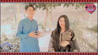 Singer Rabil Naz 😘 New video song 2025 [upl. by Aneeb676]