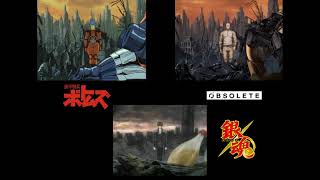 op 炎のさだめ Honoo no Sadame 3 version votoms x obsolete and gintama [upl. by Aynahs392]