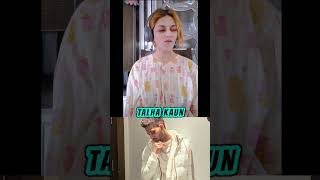 Talha Anjum dissed Indian Rapper Naezy newrap2024 naezy talhaanjum dammitreacts talhaanjumdiss [upl. by Marko]