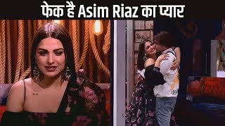 Himanshi Khurana को फेक लगता है Asim Riaz का प्यार  Vikas Gupta  Bigg Boss 13 Preview [upl. by Sirdna]