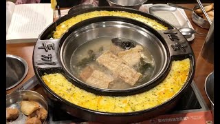 20240331 新北文化民生捷運新埔站「兩餐 두끼 板橋店」韓國年糕火鍋吃到飽 [upl. by Bethina]