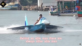 山外有山人外有人 Behind an able man there are always other able men [upl. by Charleton]