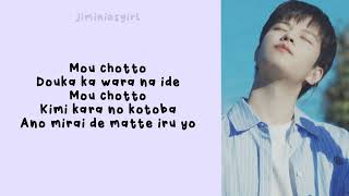 SONG by Seungmin quotTracing A Dreamquot Easy Lyrics [upl. by Hudnut625]