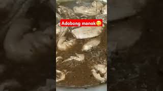 Adobong manok  Lhainzkie Lopez shortvideo [upl. by Ingles173]