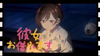 Kanojo Okarishimasu Rent a Girlfriend  Season 3  New Ending  4K UHD [upl. by Ohcamac855]