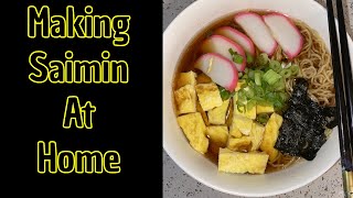 How To Make Saimin At Home Basic Hawaiian Saimin Recipe [upl. by Frost]