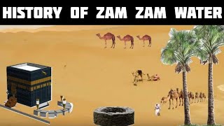 History of zam zam water shorts islamicfacts [upl. by Lesslie]