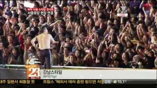 HD 1080p NEW FREE SEOUL CONCERT 2012 PSy GANGNAM STYLE [upl. by Nelubez]