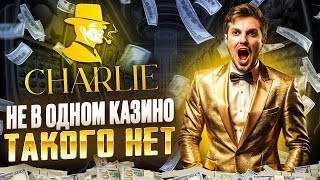 ЛУЧШЕЕ ОНЛАЙН КАЗИНО ТОП СЛОТЫ CASINO УНИКАЛЬНЫЕ СЛОТЫ АВТОМАТЫ заносынедели новыеслоты casino [upl. by Dearden294]