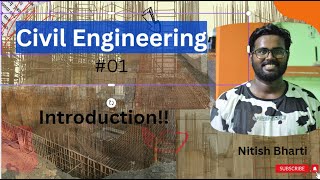 Civil Engineering  Basic Introduction to Civil Engineering civil civilengineering iiestshibpur [upl. by Hilda]