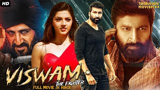 Viswam The Figher Full Action South Indian Movie In Hindi Dubbed  Gopichand Zareen Khan Mehreen [upl. by Joni]