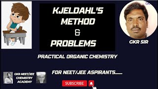 KJELDAHLS METHOD amp MODEL PROBLEMS [upl. by Eylrahc]