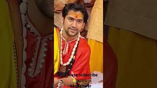 bageshwardhamsarkarststus love bhajans vlog bhaktisong [upl. by Onitnerolf]