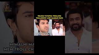 Mamuluga undadu suriya tollywood varuntej Vizag vijayanagaram matka meenakshichaudhary [upl. by Ennovyahs498]