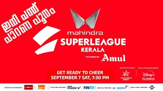 Super League Kerala Season 1  Official Trailer  The Ultimate Football Experience in Kerala [upl. by Mada]