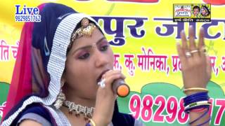 न्यू रागनी पिंगला की \\Harsh Preeti HPCassettes\\साच बता ईस फल नै \\Kumari Saroj\\FULL HD\\2016 [upl. by Kano]