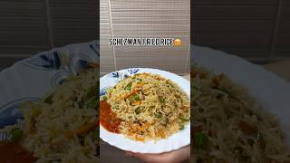 Schezwan fried rice recipe schezwanfriedrice bestschezwanfriedricerecipe friedrice chinesefood [upl. by Ewan]