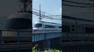 近鉄電車🇯🇵近鉄通過通過音 [upl. by Naenej]