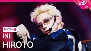 MPD직캠 INI 니시 히로토 직캠 4K LEGIT INI HIROTO FanCam  MCOUNTDOWN2024229 [upl. by Oicaroh]