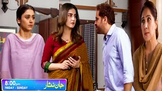 Jaan Nisar Episode 30 Teaser  Jaan Nisar Episode 30 Promo  Danish Taimoor  Hiba Bukhari [upl. by Dloreh]