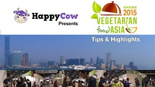 Vegetarian Food Asia  2015  HappyCow  Interviews [upl. by Zorina]