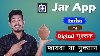 Jar App Review  How to use Jar App  Benefits of Jar App [upl. by Tamara]