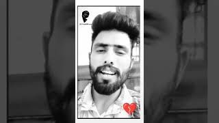 Gila Eh Tere Shahar De nal❤️❤️‍🔥🔥  Lakhjaan Bhullar  Punjabi New Song 2024  punjabisong [upl. by Norreht161]