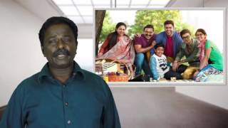 Jacobinte Swargarajyam Movie Review  Malayalam  Tamil Talkies [upl. by Christel]