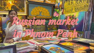 Russian market in Phnom Penh [upl. by Issor]