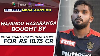 Wanindu Hasaranga Bought By Royal Challengers Bangalore RCB For 1075 cr In IPL 2022 Mega Auction [upl. by Urias]