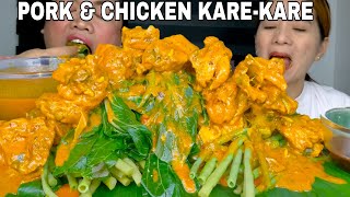 PORK amp CHICKEN KAREKARE MUKBANG  MUKBANG PHILIPPINES  FILIPINO FOOD [upl. by Brittain]